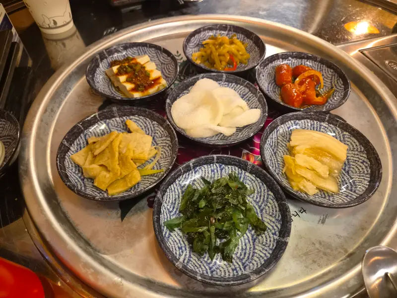 기본 반찬 세팅