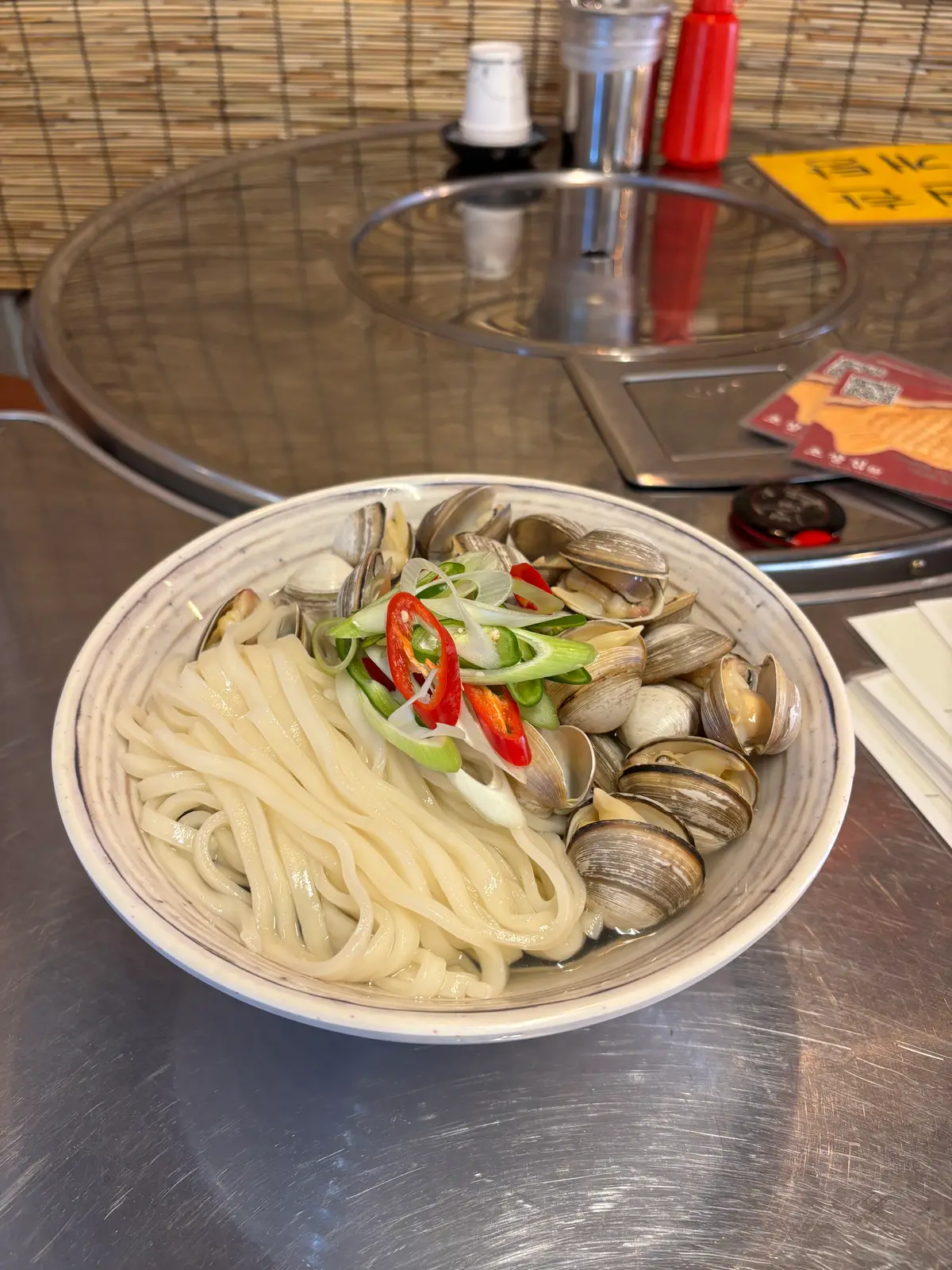 바지락 칼국수